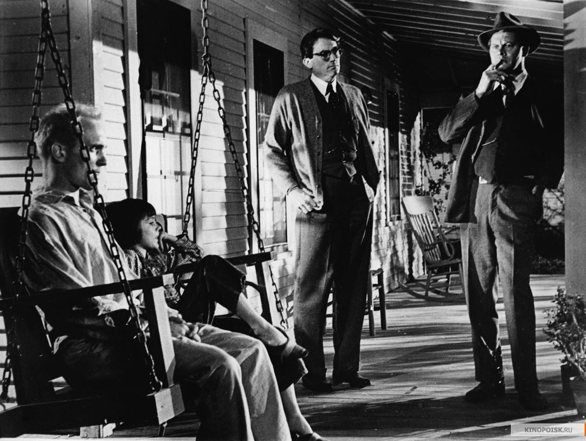 a critique of the film by robert mulligan to kill a mockingbird a critique of the film by robert mulligan to kill a mockingbird