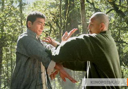 kinopoisk.ru-Tai-Chi-1343570.jpg