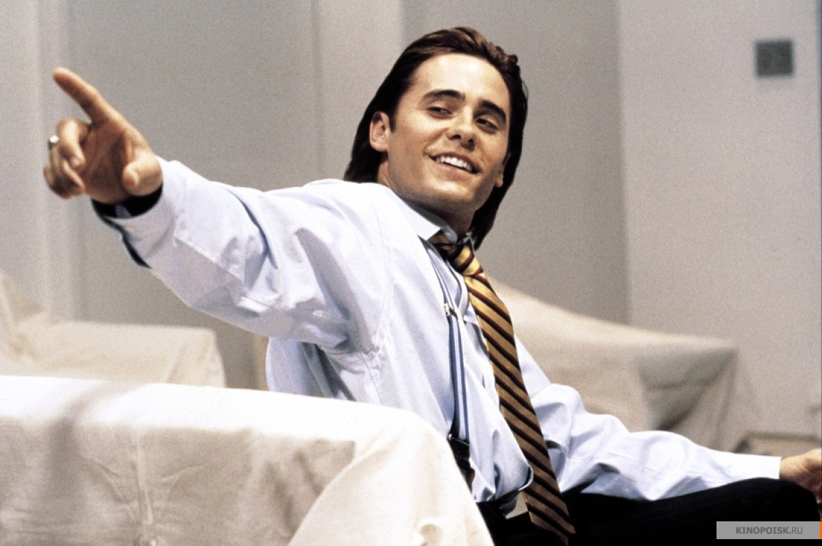 american psycho datejust