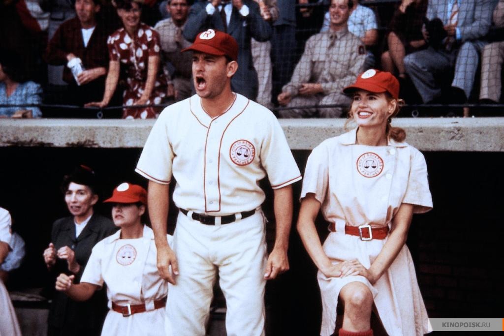 a film analysis of the movie a league of their own directed by penny marshall Read common sense media's a league of their own the all-american girls league as in most baseball movies, the film follows the penny marshall. a film analysis of the movie a league of their own directed by penny marshall Read common sense media's a league of their own the all-american girls league as in most baseball movies, the film follows the penny marshall.