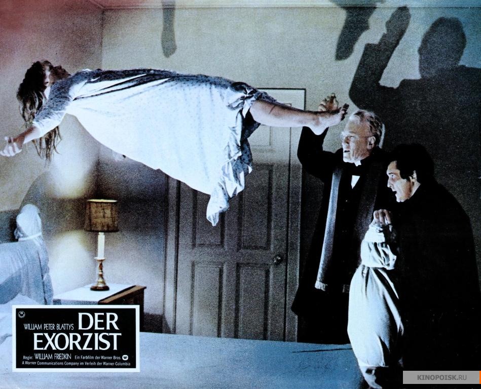 the spirit of possession as described in william blattys 1973 book the exorcist the spirit of possession as described in william blattys 1973 book the exorcist