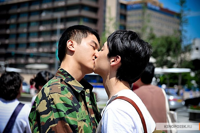 Cut korean twink