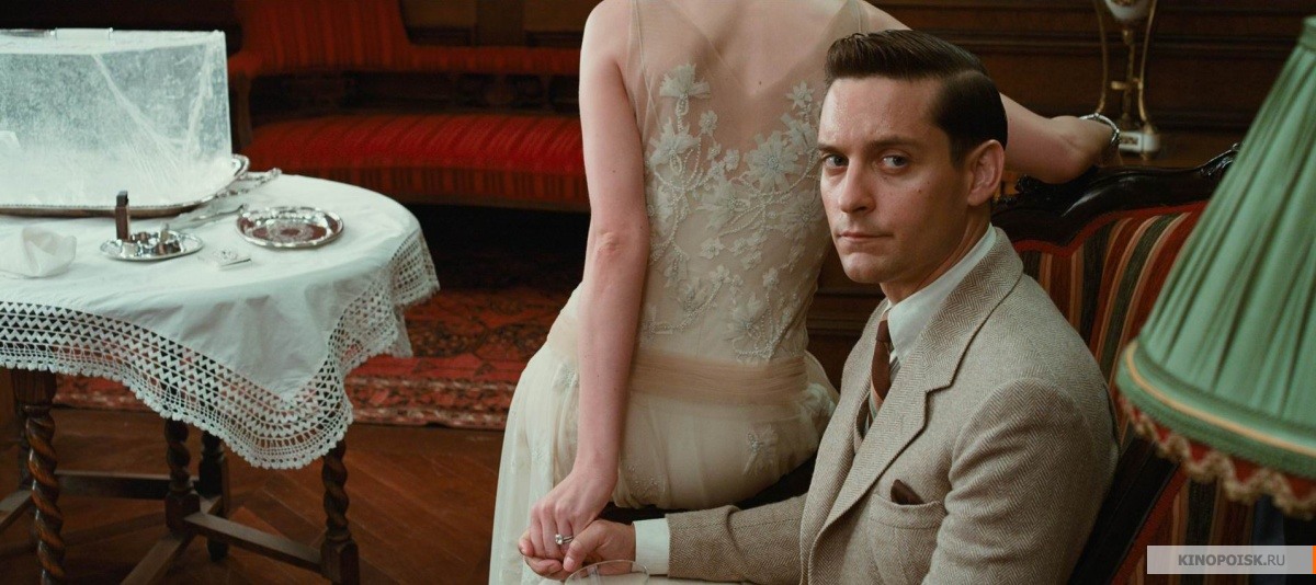 an analysis of the great gatsby as a metaphor for a whole society The great gatsby, the stock-market crash and the destruction of american dreams at the center of how gatsby is a metaphor for a whole society. an analysis of the great gatsby as a metaphor for a whole society The great gatsby, the stock-market crash and the destruction of american dreams at the center of how gatsby is a metaphor for a whole society.