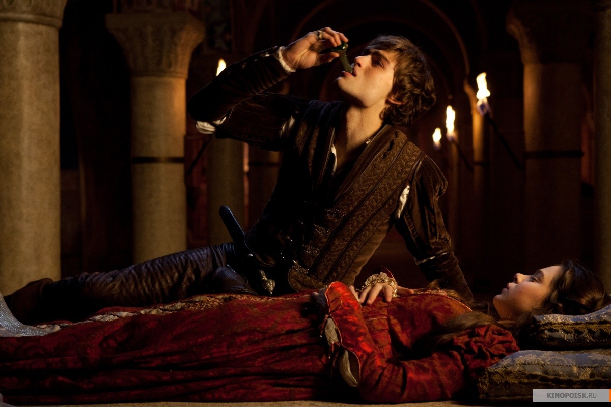 antithesis in romeo and juliet act 3 scene 5 antithesis in romeo and juliet act 3 scene 5