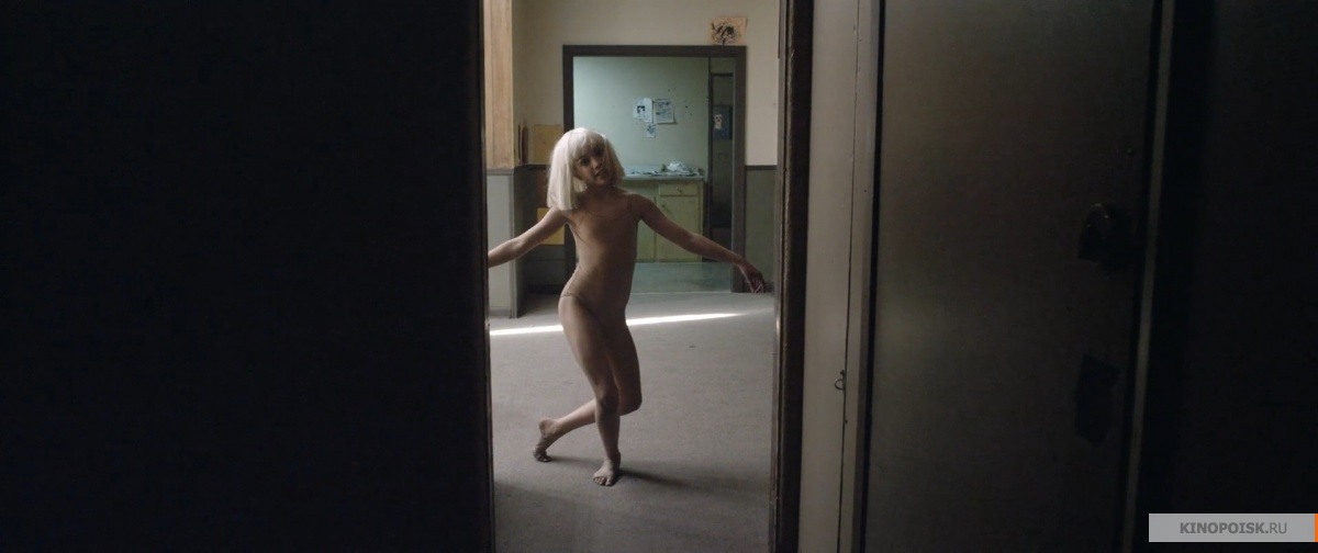 Maddie ziegler pussy