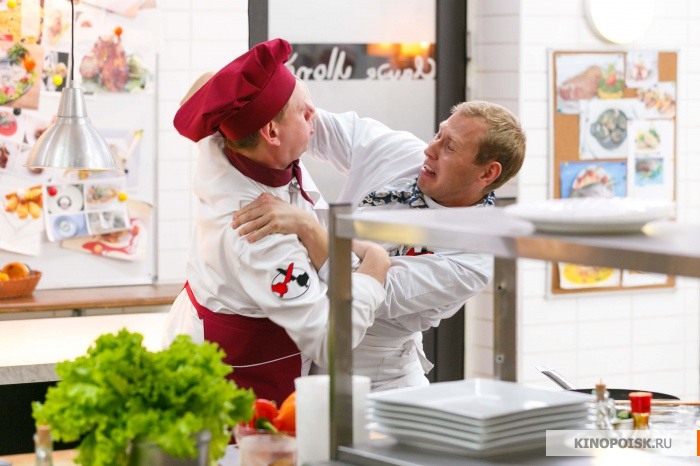 много фото кухня 6 сезон широко открытым ртом