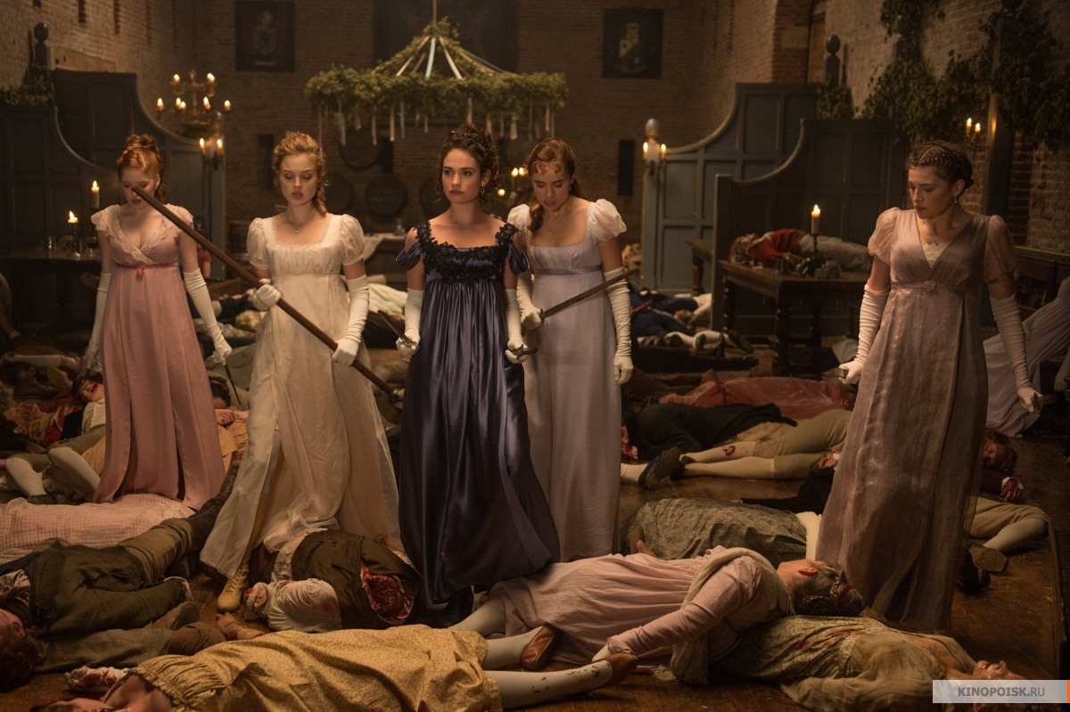 Pride And Prejudice And Zombies Elizabeth Bennet And Jane Bennet With Mary Benn… Pride And