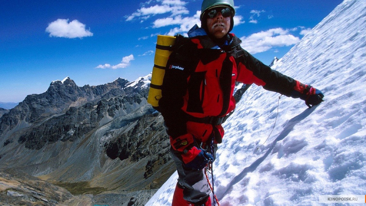 Touching the void essay