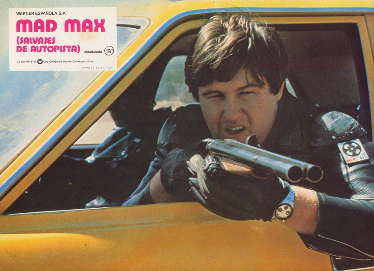 Mad max закрыто меню макс