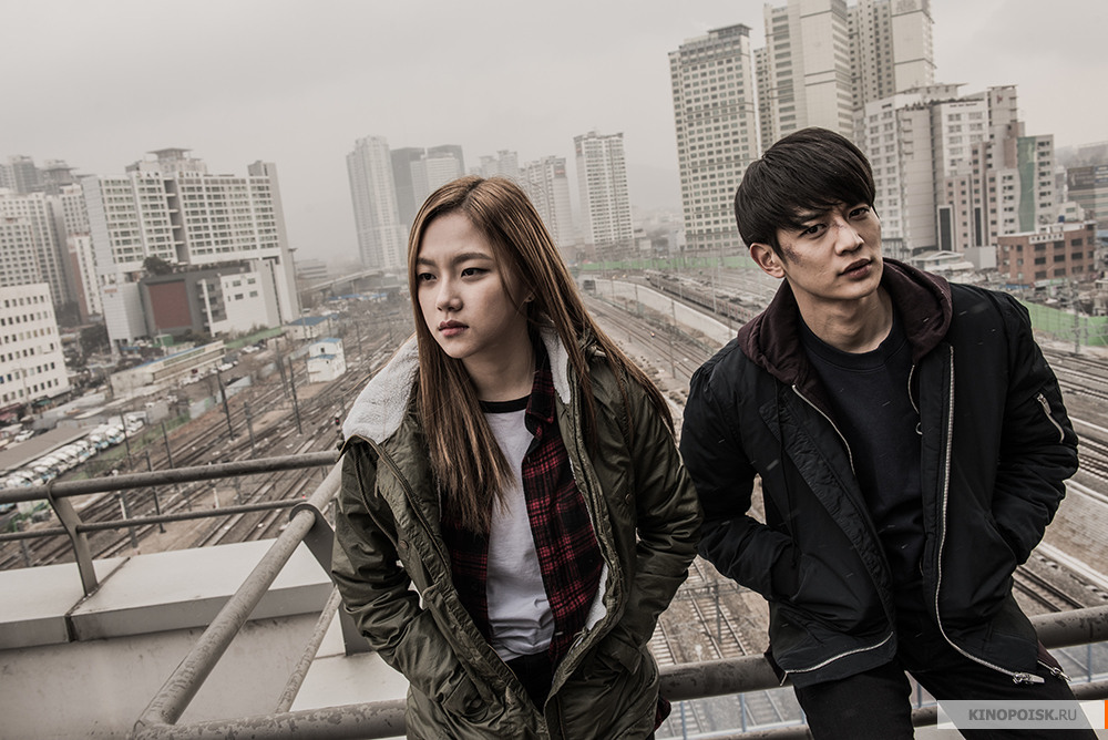 Lesbian korean drama 2016