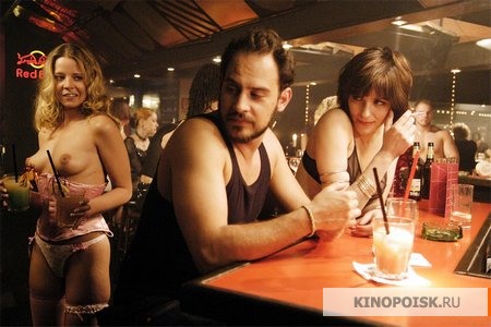 Filme aus dem swingerclub