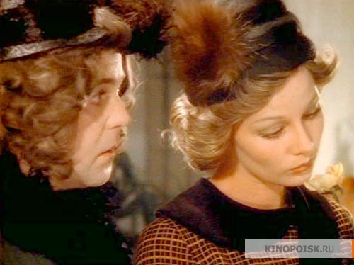 Здравствуйте, я ваша тетя!