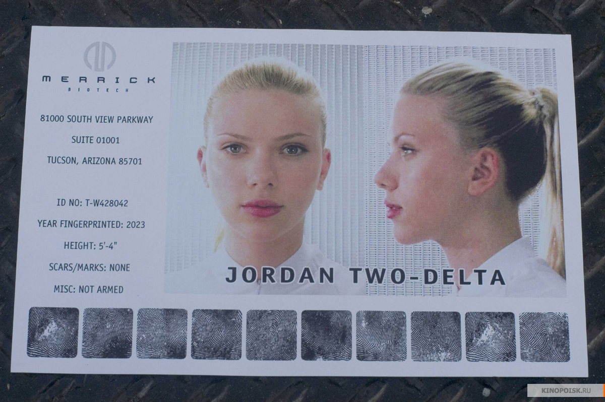 Остров (The Island, 2005) рекомендации Остров (The Island, 2005) рекомендации