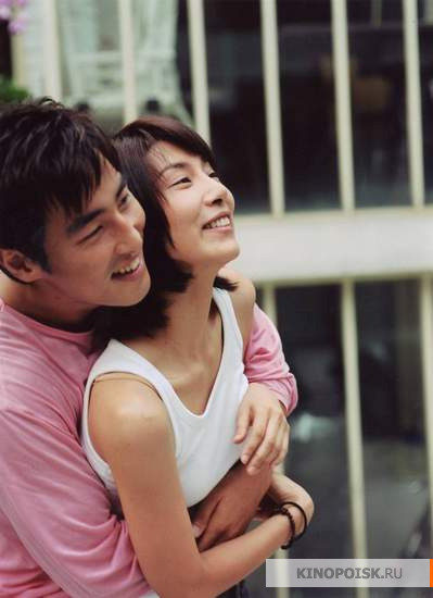 Sweet sex love korean movie