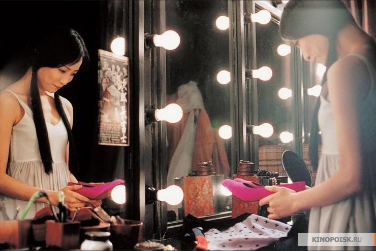 The red shoes korean full movie