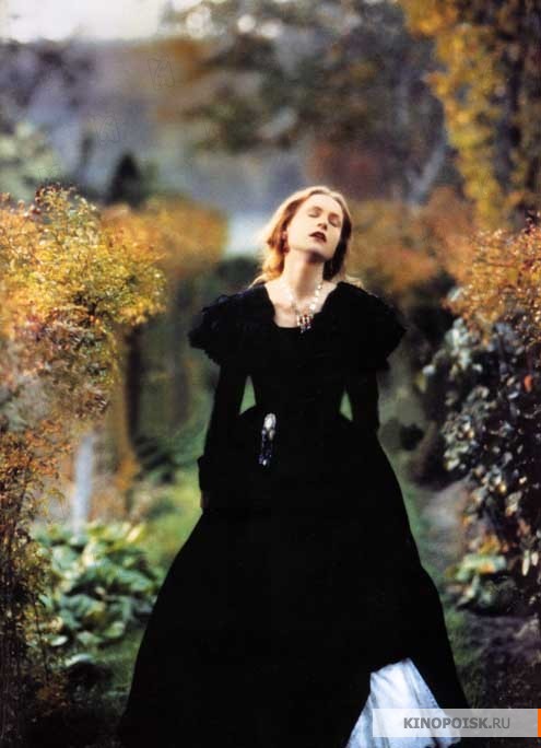 an analysis of the character of emma bovary an analysis of the character of emma bovary