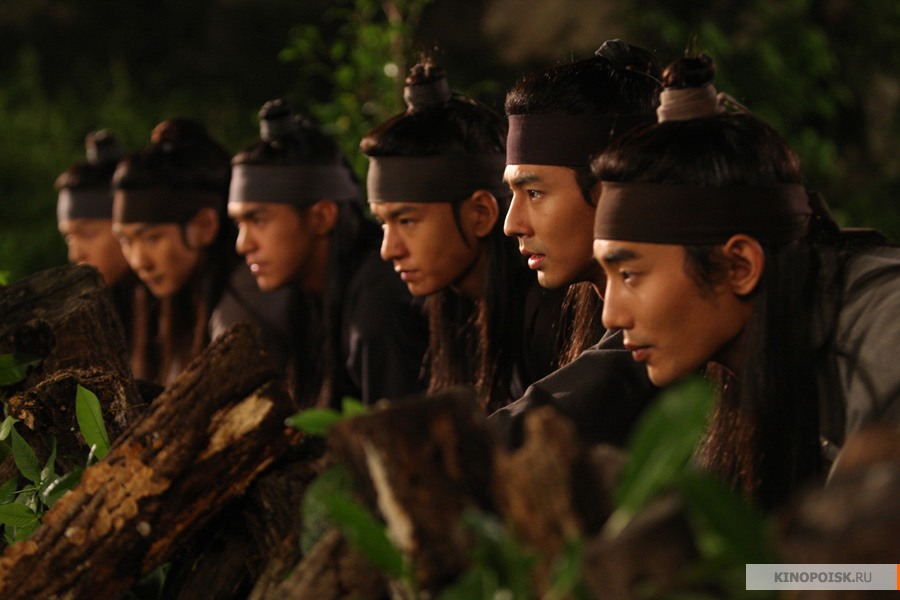 Korean movie frozen flower full movie