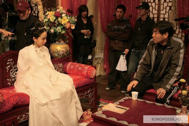 Frozen flower korean movie watch online