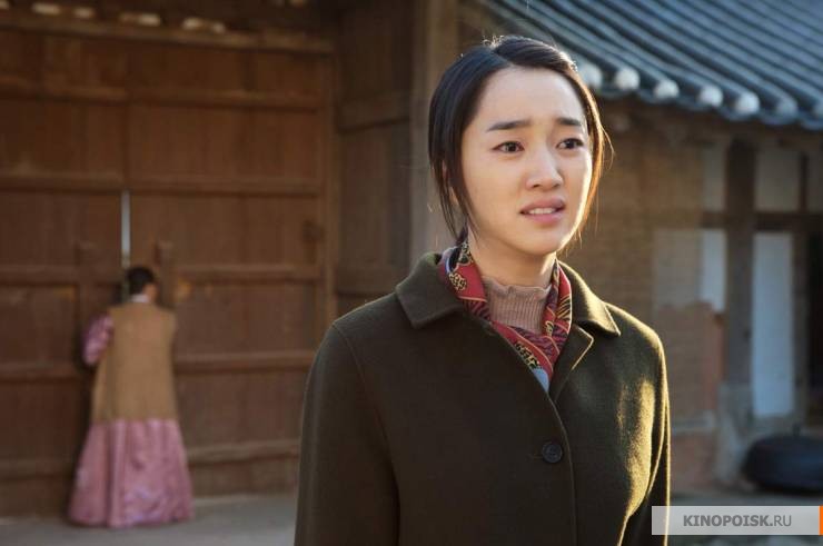 Sunny korean movie online