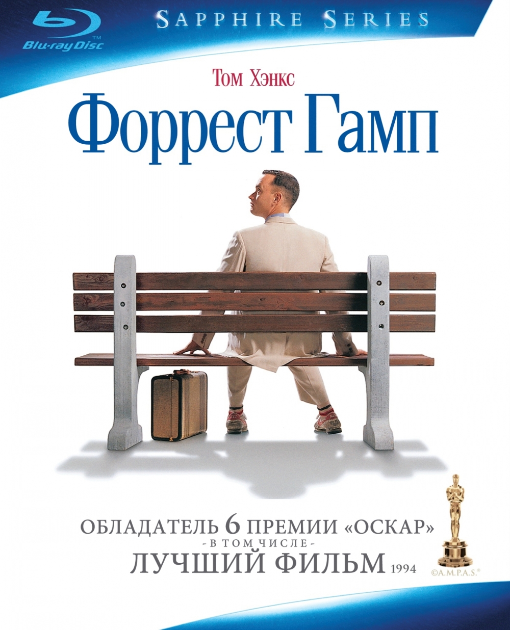 Форрест Гамп (1994) картинки Форрест Гамп (1994) картинки