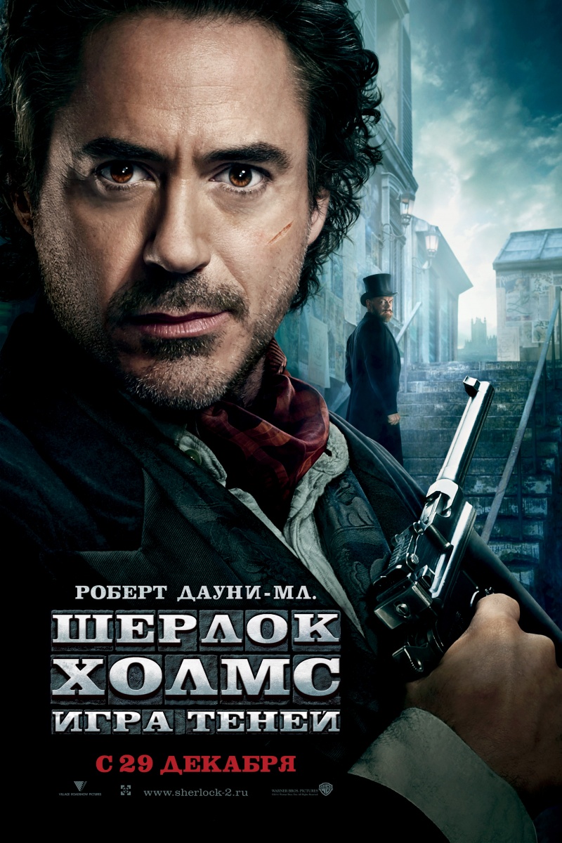фильм смотреть сериал игра