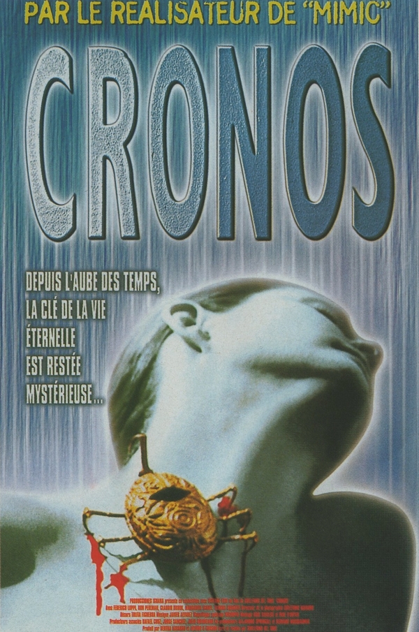 Ð¥ÑоноÑ