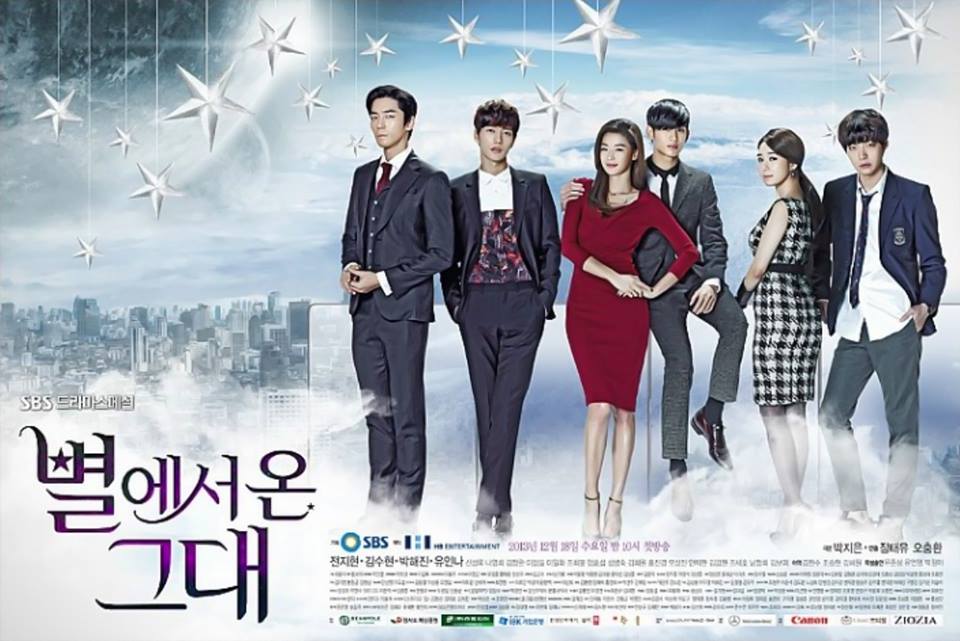 Korean drama so this is love