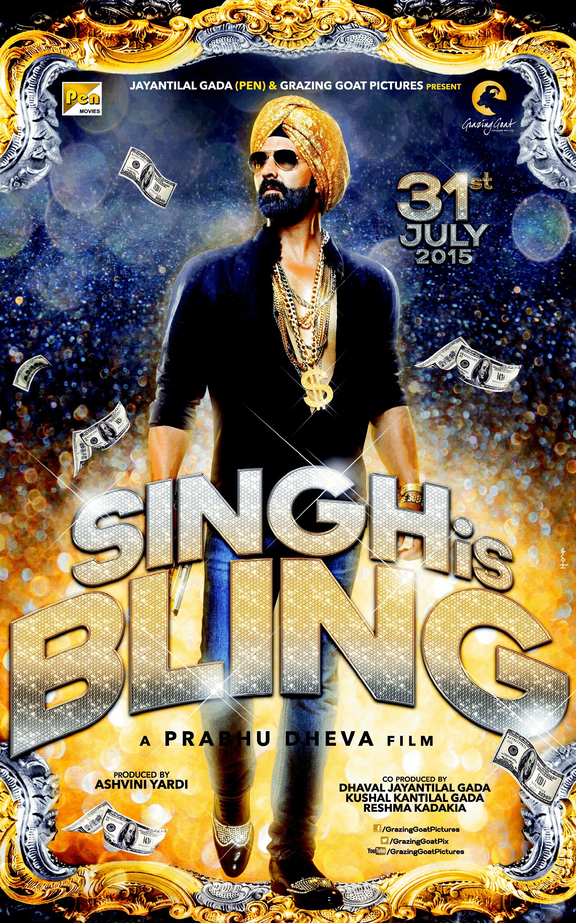 Блистательный Сингх 2015 Singh Is Bliing