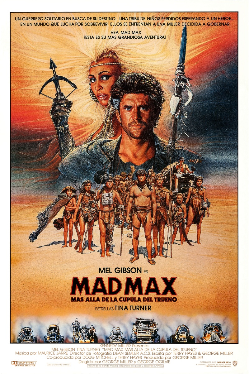 Mad max закрыто меню макс