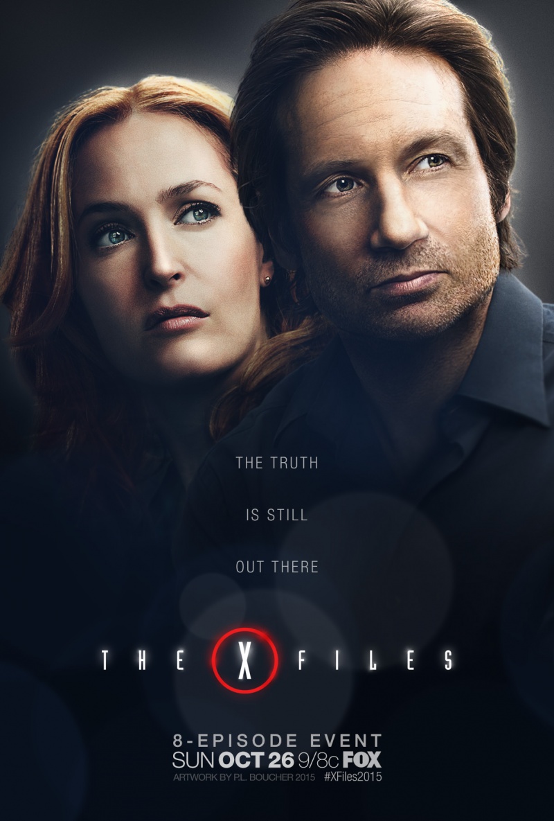 Секретные материалы (сериал 2015)