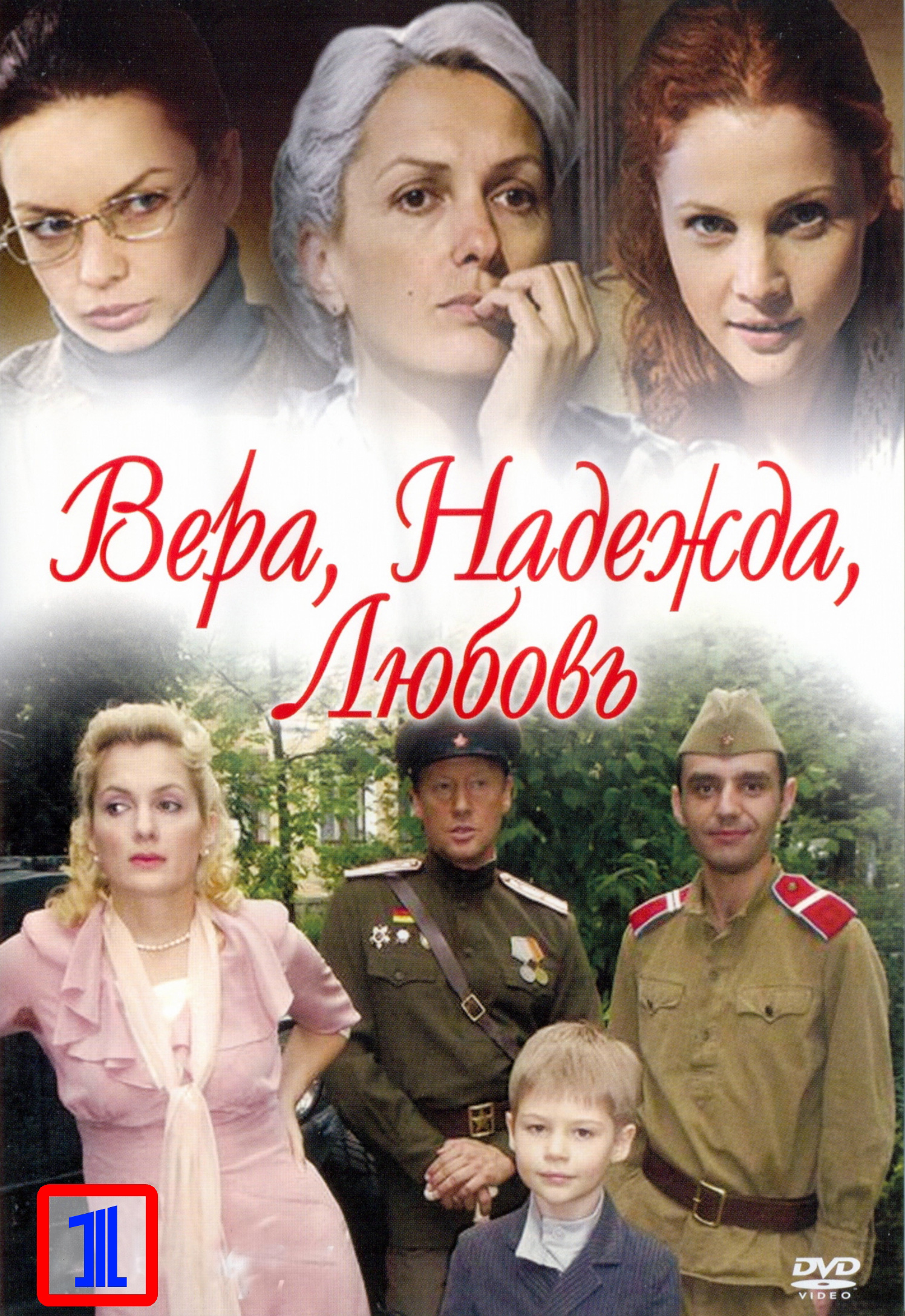 Сериал мины в фарватере онлайн serial-mini-v-farvatere-onlayn