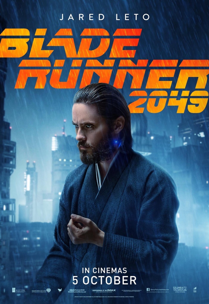 Фон бегущий по лезвию 2049