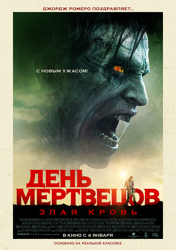 kinopoisk.ru-Day-of-the-Dead_3A-Bloodlin