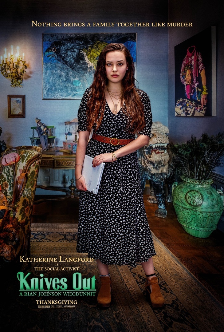 Постеры: Достать ножи / Постер фильма «Достать ножи» (2019) #3412299