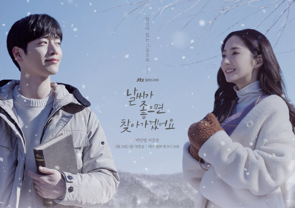 Start again korean drama eng sub