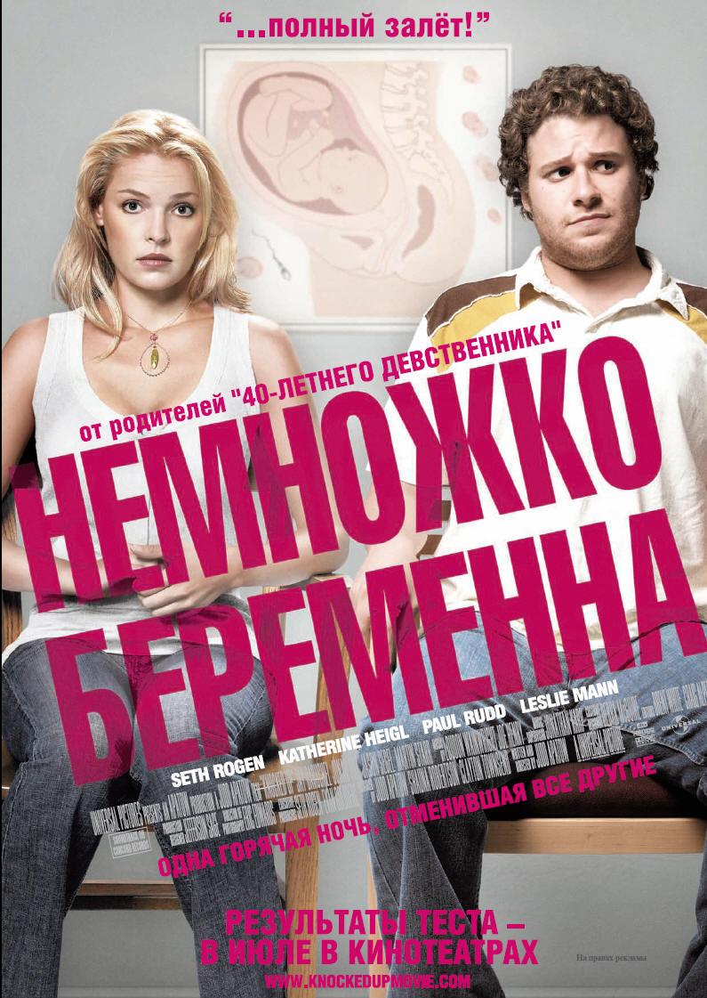 брежнева вера мамочка скачать рингтон Караоке party хит-вера брежнева-мамочка(караоке) youtube.