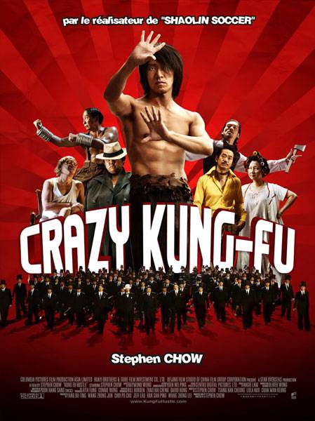 Postery Razborki V Stile Kung Fu Poster Filma Razborki V Stile Kung Fu 2004 566813