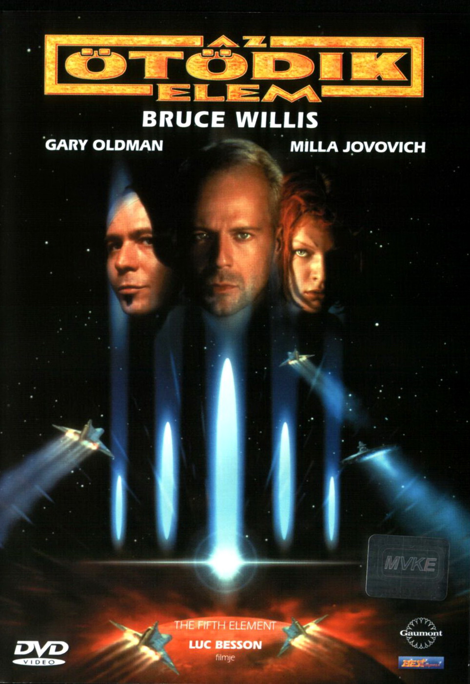 Афиша пятый. Постер к фильму пятый элемент. Пятый элемент [the Fifth element] 1997 poster. Пятый элемент фильм 1997 Постер. Пятый элемент 1997 Постер.