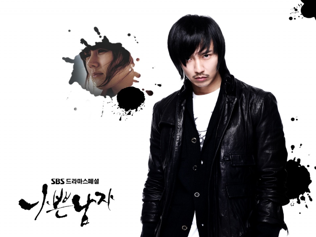Bad guy korean movie