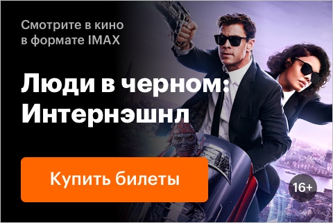 Джордж Джеймс Хопкинс — совместные работы — КиноПоиск