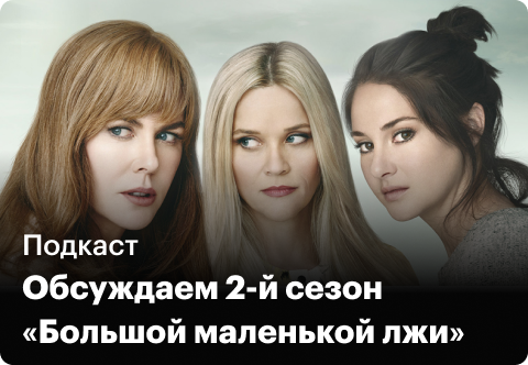 Реальность или фантастика? (сериал, 4 сезона) — актеры и ...