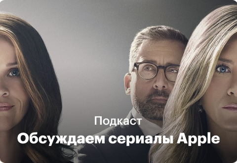 жена с лесби и мужем