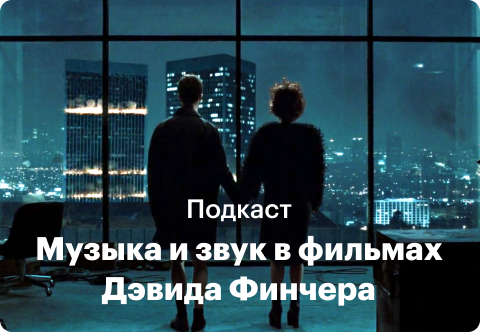 <b>Ворошиловский стрелок</b> — актеры и съемочная группа ...
