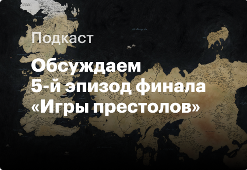 Хардкор (2016) — отзывы и рецензии — КиноПоиск