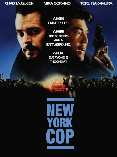 Постер Нью-йоркский полицейский 1993
