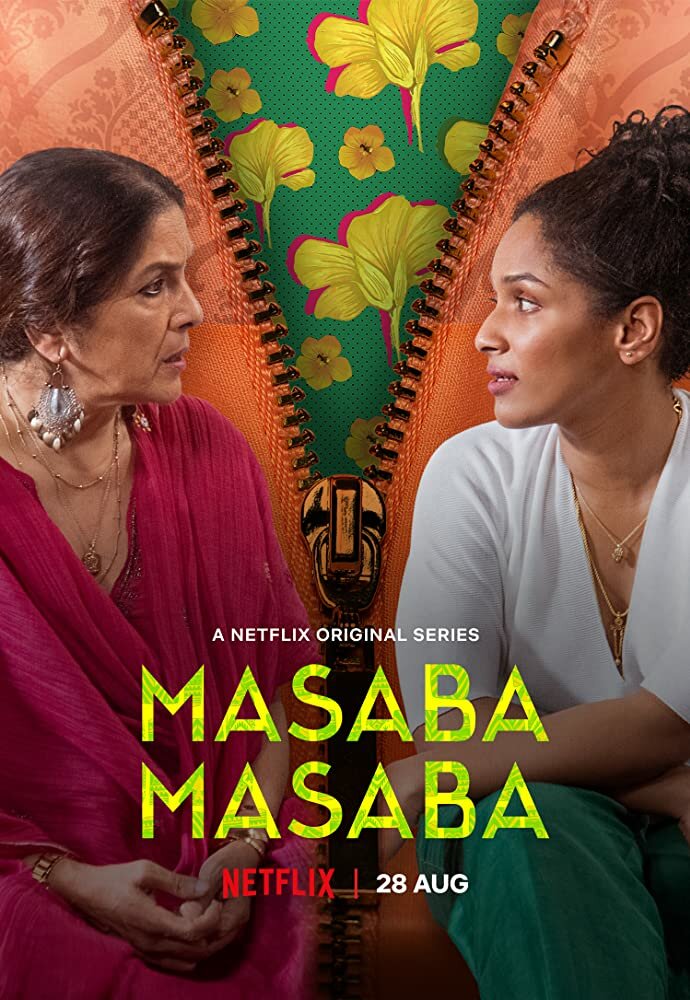 1399023 - Масаба Масаба ✸ 2020 ✸ Индия
