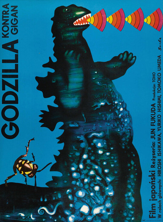 Постер Годзилла против Гайгана 1972