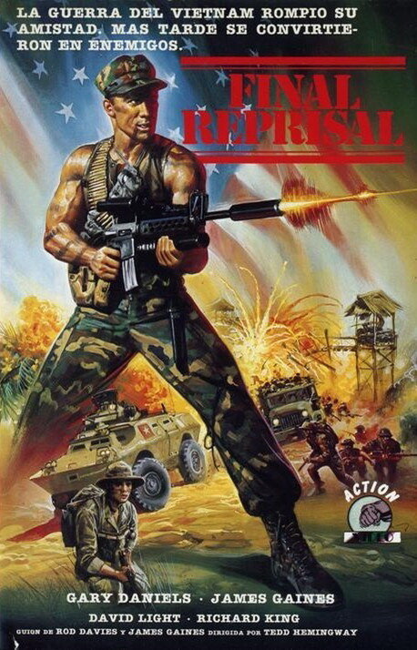 Постер Крайние меры 1988
