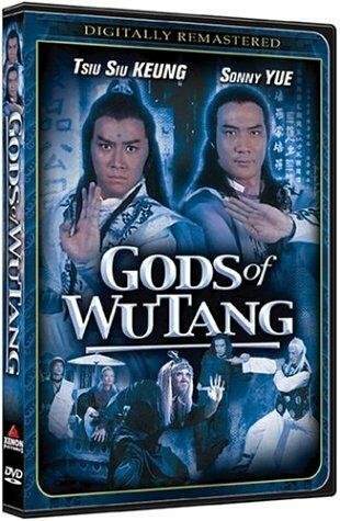 Постер Боги Ву Танга 1983