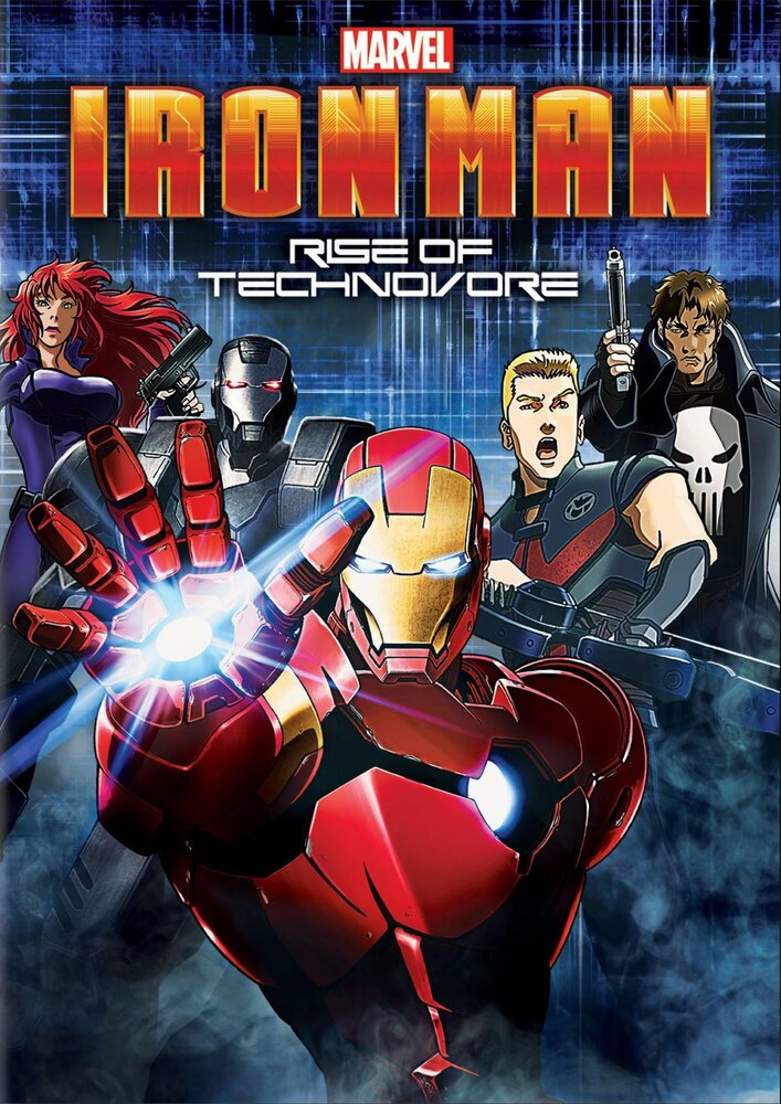Постер Железный Человек: Восстание Техновора 2013